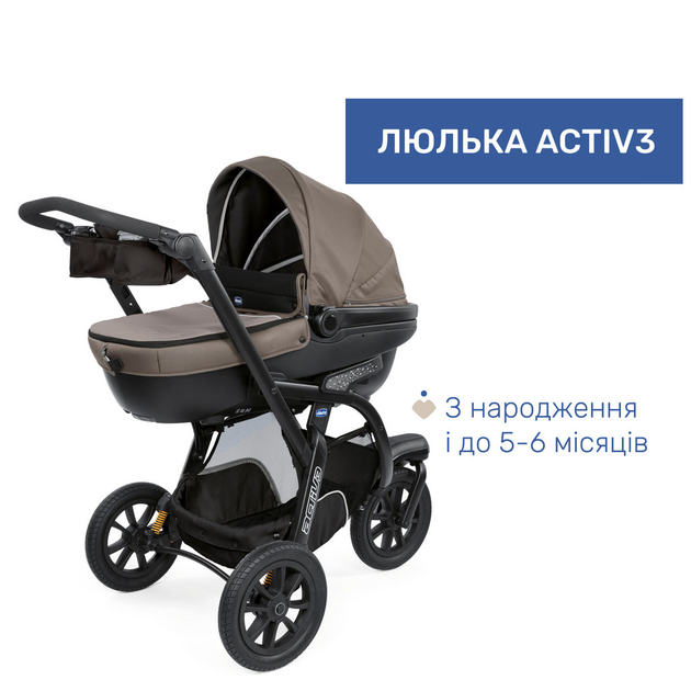 Коляска Chicco 2 в 1 Activ3Темно-бежевая (m452000) - изображение 2