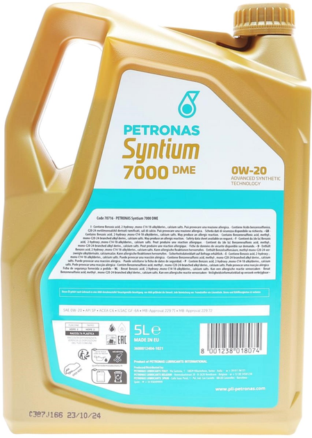 PETRONAS Syntium 7000 DME 0W-20 Fully Synthetic Car Engine
