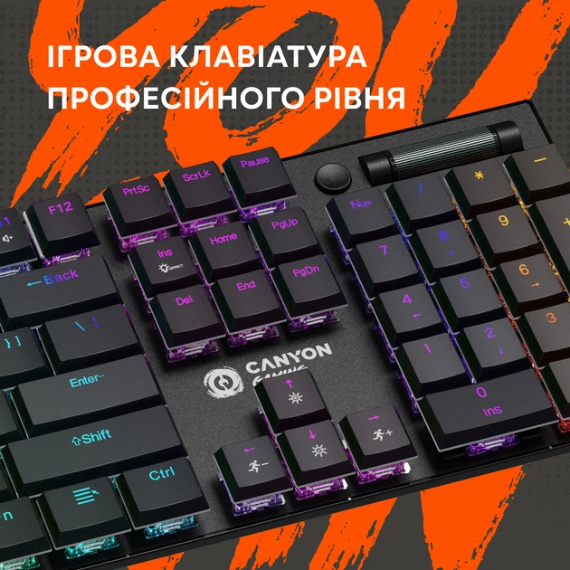Клавиатура проводная Canyon Cometstrike GK-55 RGB ENG/UKR USB