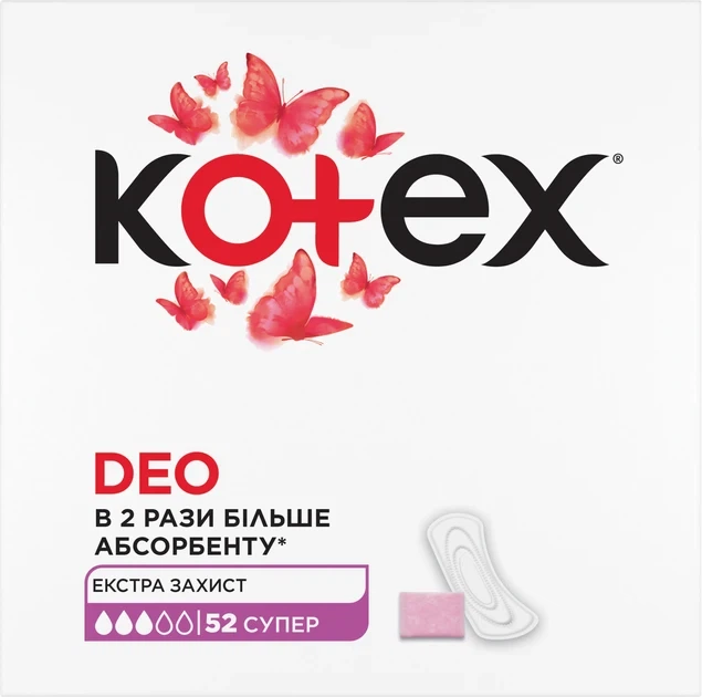Ежедневные гигиенические прокладки Kotex Super Deo 52 шт (5029053548685) - Фото 1 Ежедневные гигиенические прокладки Kotex Super Deo 52 шт (5029053548685) - изображение 1