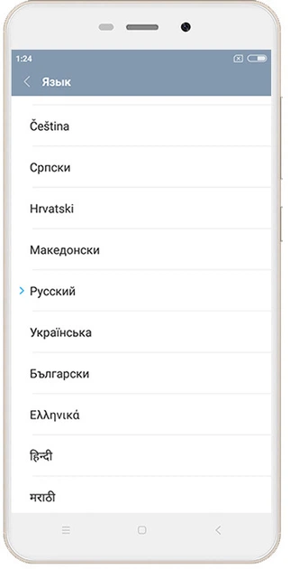 Мобильный телефон Xiaomi Redmi 4A 2/16GB Gold - Фото 4 Мобильный телефон Xiaomi Redmi 4A 2/16GB Gold - изображение 4