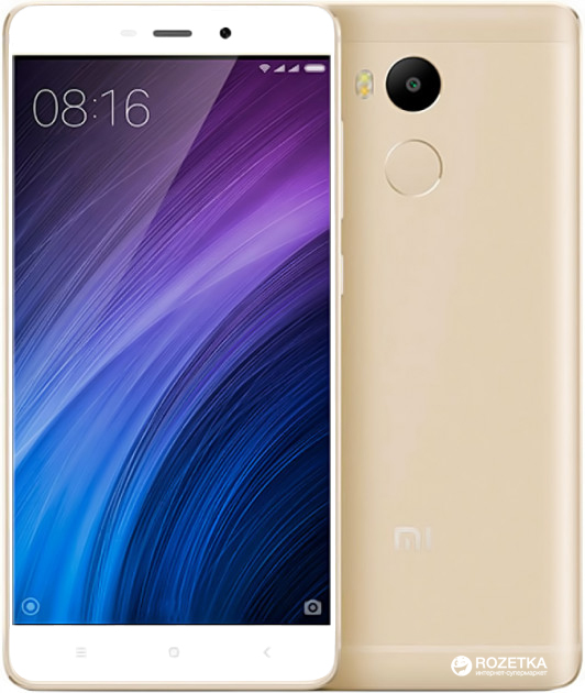 Для чего нужны обновления в телефоне xiaomi redmi