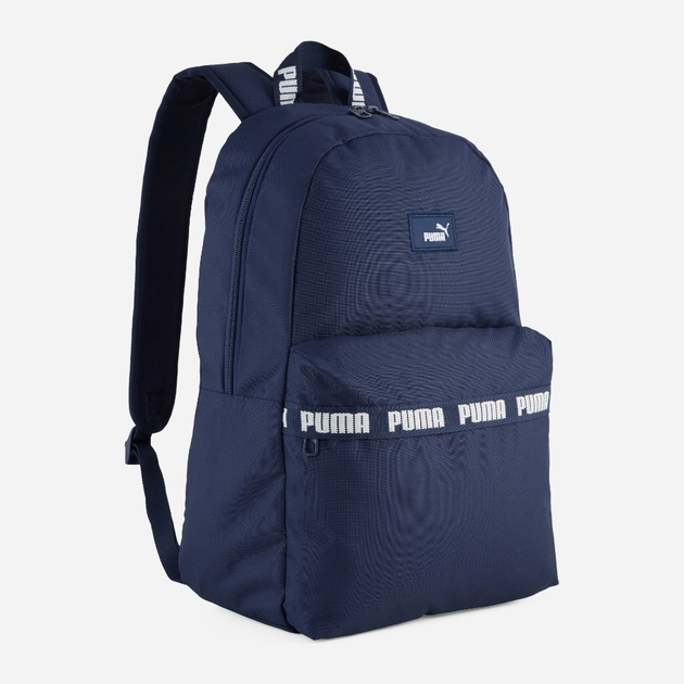 Рюкзак спортивний тканинний 18 л вміщує формат А4 Puma Phase Tape Backpack 09117003 Navy від Rozetka на платформі USKIDKA Акція на Рюкзак спортивний тканинний 18 л вміщує формат А4 Puma Phase Tape Backpack 09117003 Navy від Rozetka