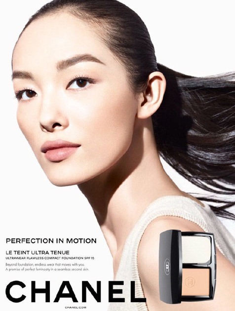 Пудра для обличчя Chanel Ultra Le Teint SPF15 B60 13 г (3145891727388) - зображення 4