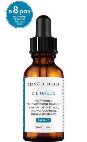 Високоефективний антиоксидантний засіб SkinCeuticals CE