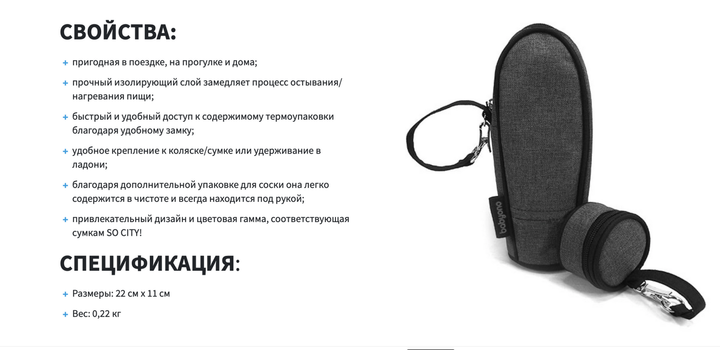 Пляшечка антиколікова BabyOno NATURAL NURSING 180 мл - зображення 7