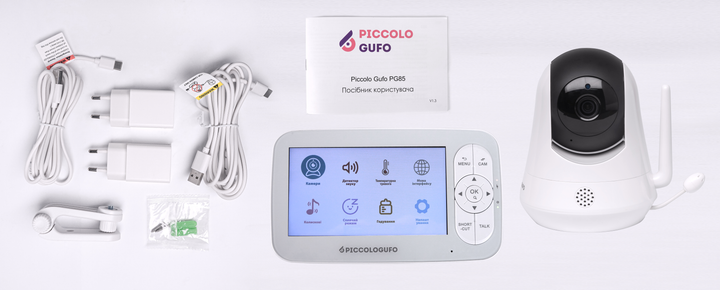 Відеоняня цифрова Piccologufo PG85 New (PG85_HD) - зображення 12