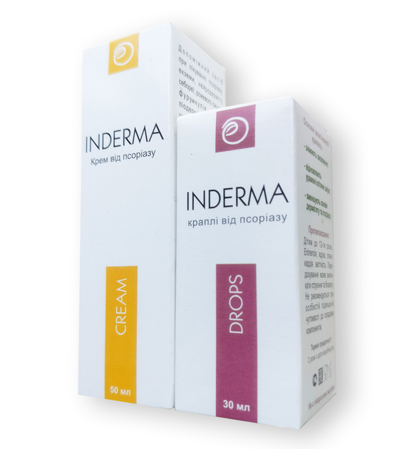 Inderma - комплекс від псоріазу - крем+краплі (Індерма) - зображення 1