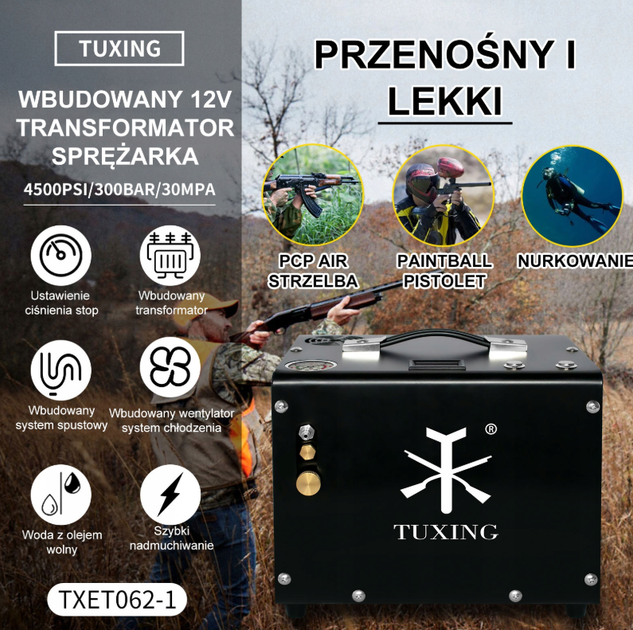 Повітряний компресор TUXING 4500Psi Pcp - изображение 5
