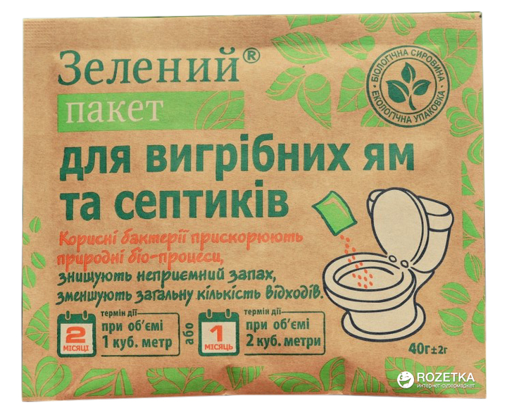 Средство для выгребных ям и септиков Доктор Робик Зеленый пакет 40 г ...
