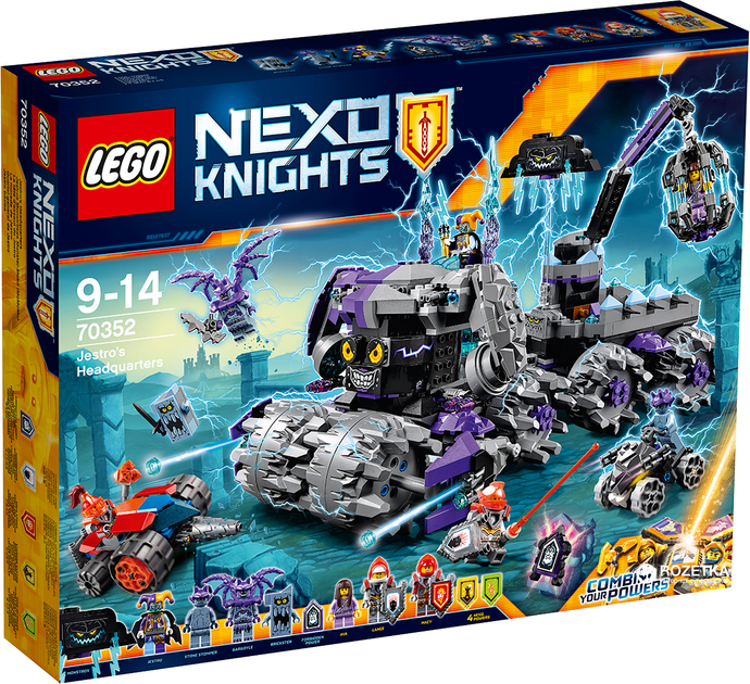 Конструктор LEGO NEXO KNIGHTS Штаб Джестро 840 деталей (70352) – фото ...