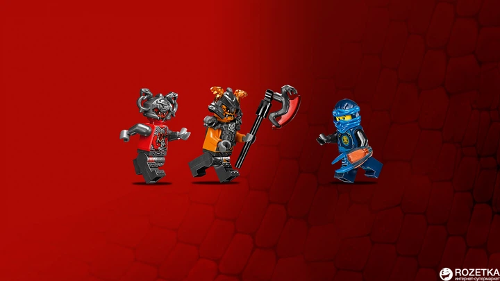 Конструктор LEGO NINJAGO Пустынная молния 201 деталь (70622