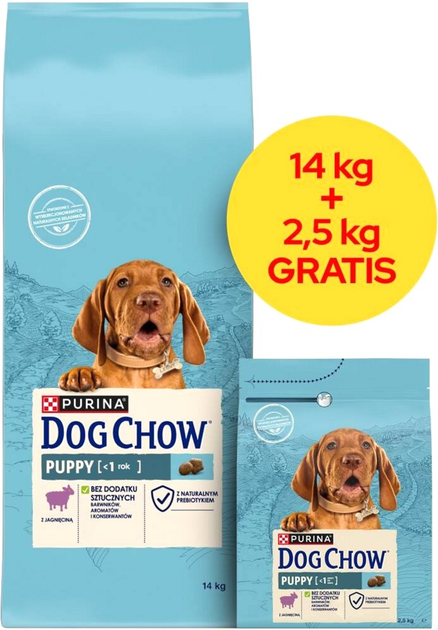 Сухий корм для цуценят Purina Dog Chow з ягнятиною 14 кг + 2.5 кг (8445291655102) - зображення 1