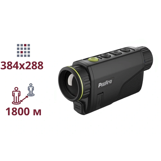 Pixfra (Dahua) PFI-A435 (35mm) Тепловізійний монокуляр - зображення 1