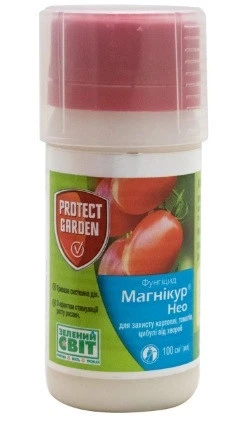 Фунгіцид Магникур Нео 100мл (Консенто) Bayer – купити онлайн на ROZETKA