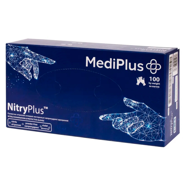 Перчатки нитриловые MEDIPLUS NitryPlus Violet неопудренные, размер M, 100 шт - изображение 1