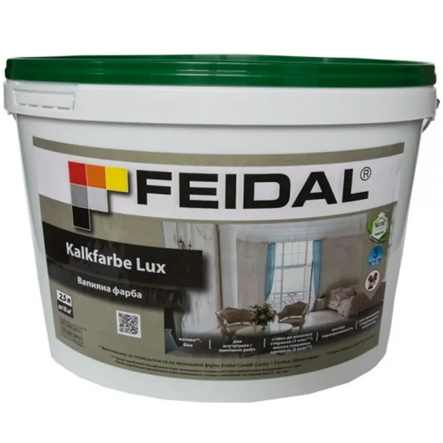 Фарба вапняна інтер'єрна Kalkfarbe Lux Feidal Біла 2,5л - Фото 1 Фарба вапняна інтер'єрна Kalkfarbe Lux Feidal Біла 2,5л - изображение 1
