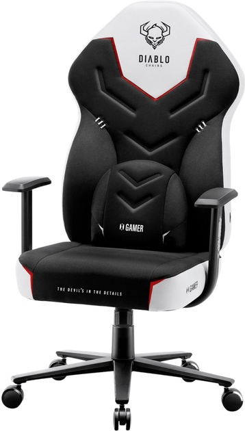 Fotel gamingowy Diablo X-Gamer 2.0 Normal Size Snow White (5902560337495) - obraz 5