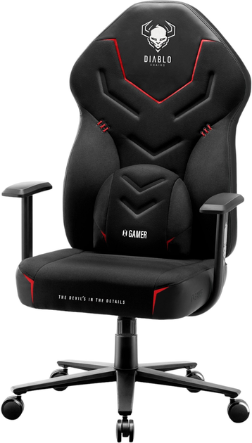 Fotel gamingowy Diablo X-Gamer 2.0 Normal Size Dark Obsidian (5902560337464) - obraz 5