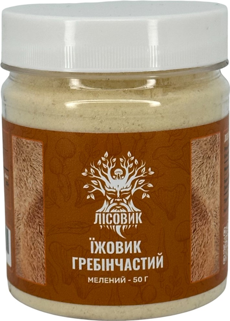 Ежовик гребенчатый - ROZETKA | Купить недорого в Киеве: отзывы, цены, 👌 ...