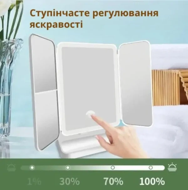 Потрійне дзеркало з підсвічуванням та збільшенням на ніжці для макіяжу із сенсорним екраном - зображення 6