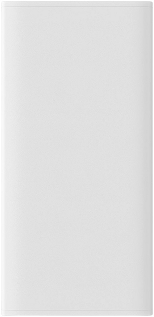 Powerbank Baseus Adaman2 30 W 10000 mAh White (PPAD080002) - obraz 4