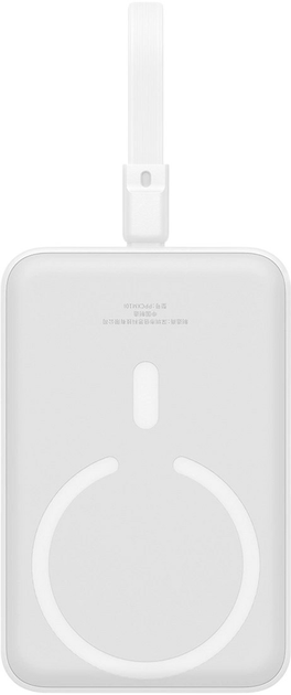 УМБ Baseus Magnetic Mini MagSafe Lightning 10000 мАг 20 Вт White (P10022109223) - зображення 1