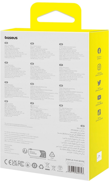 Powerbank Baseus Magnetic Mini MagSafe Lightning 10000 mAh 20 W Yellow (P10022109Y23) - obraz 11