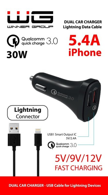 Автомобільний зарядний пристрій Winner Group 2 x USB-A 30 Вт + кабель MFI Lighting Black (8591194078897) - зображення 2