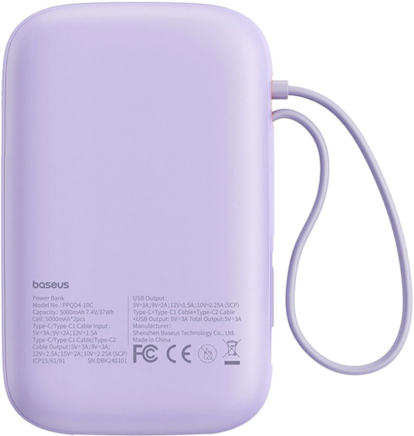 УМБ Baseus Qpow 2 USB-C 10000 мАг 30 Вт Purple (P10055008513) - зображення 4