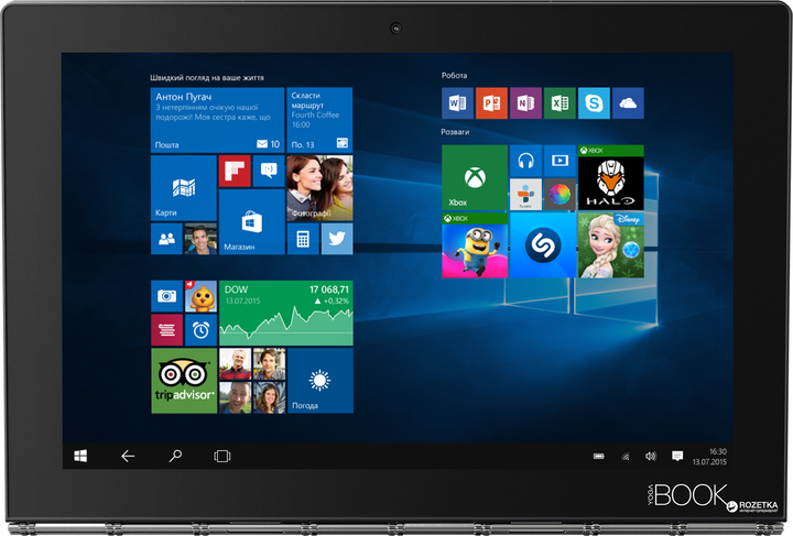 Планшет Lenovo Yoga Book YB1-X91L 3G+LTE Windows (ZA160021UA