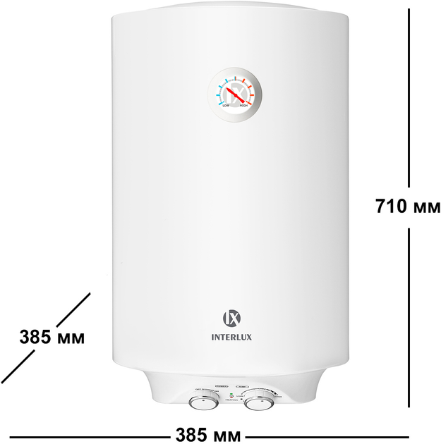 Бойлер INTERLUX IRWW-50MS - зображення 19