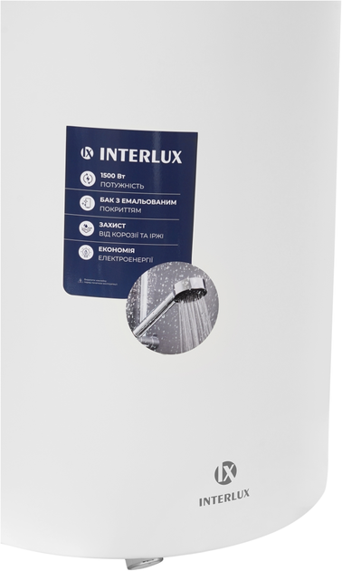 Бойлер INTERLUX IRWW-100MS - зображення 15