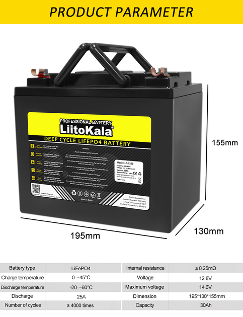 Аккумулятор LiitoKala LiFePO4 12V 30Ah +LCD со встроенным BMS, 4000+ циклов - изображение 8