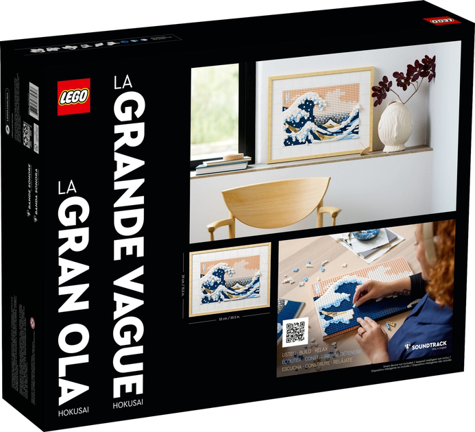 Zestaw klocków LEGO Art Hokusai Wielka fala 1810 elementów (31208) - obraz 12