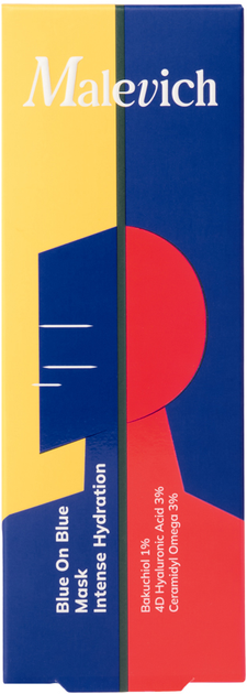 Интенсивная увлажняющая маска Malevich с бакухиолом 75 мл (4820258802845) - изображение 2