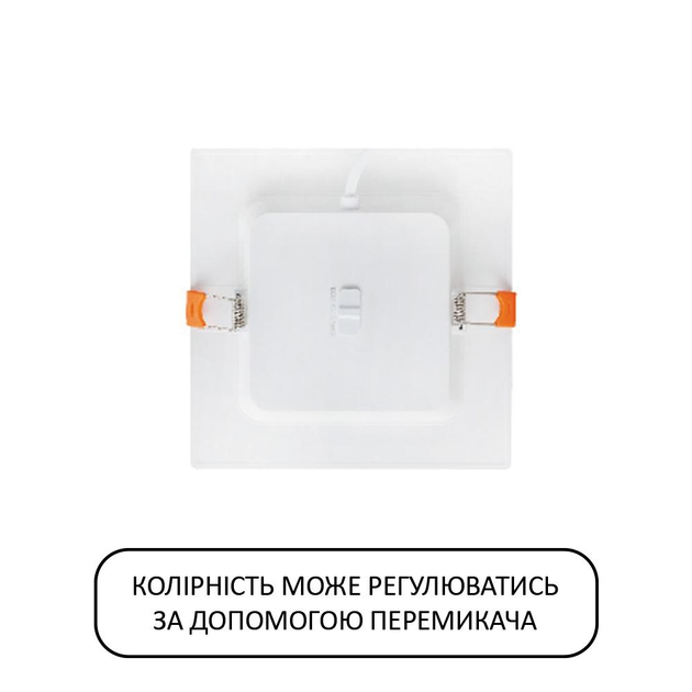Светодиодный врезной светильник Horoz Electric ALEXIS/SQ-12 3CCT 12W ...