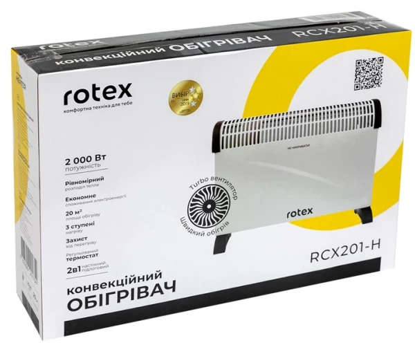 Конвектор Rotex rcx201-h - изображение 3