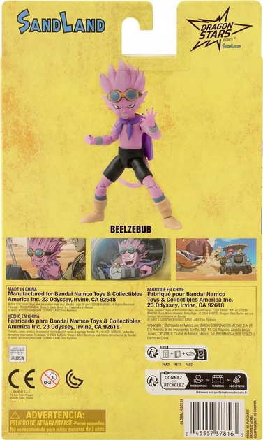 Figurka anime Bandai Sand Land BELZEBUB (3296580378159) - obraz 5