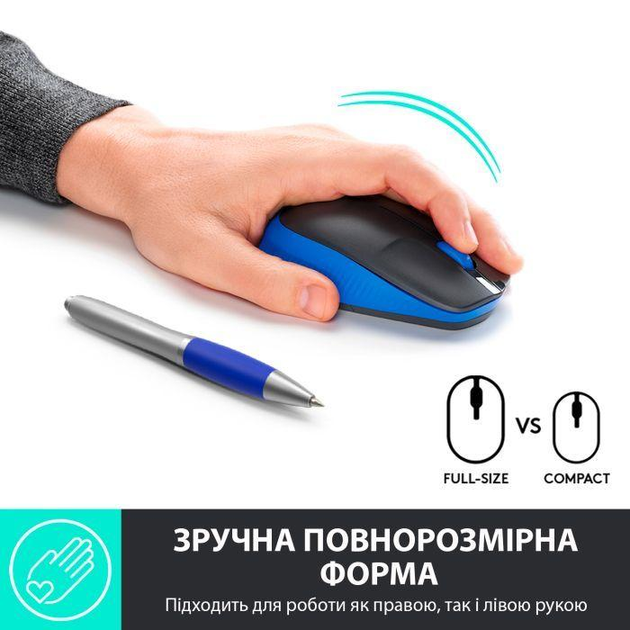 Мишка Logitech M190 Blue (910-005907) - зображення 2