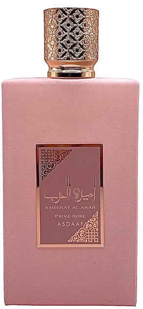 Woda perfumowana damska Asdaaf Ameerat Al Arab Prive Rose 100 ml (6290360590868) - obraz 2