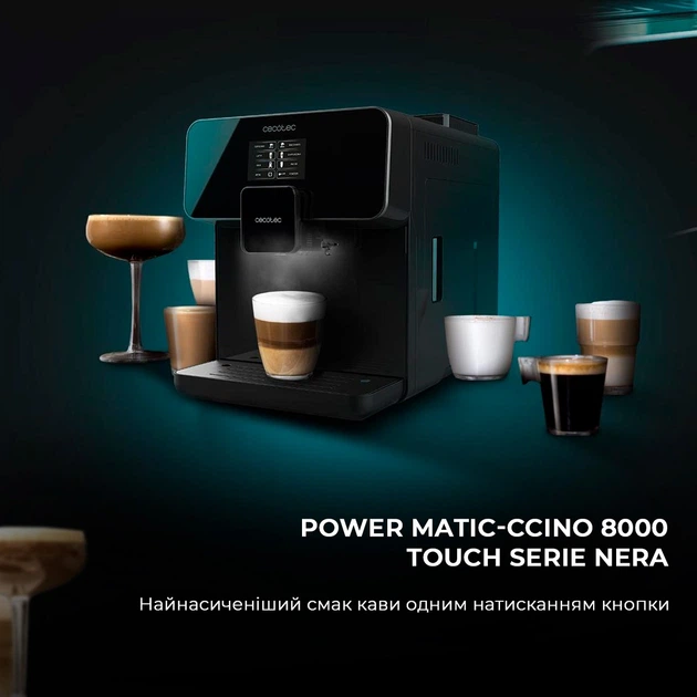 Кавомашина Cecotec Cumbia Power Matic-ccino 8000 Touch Serie Nera