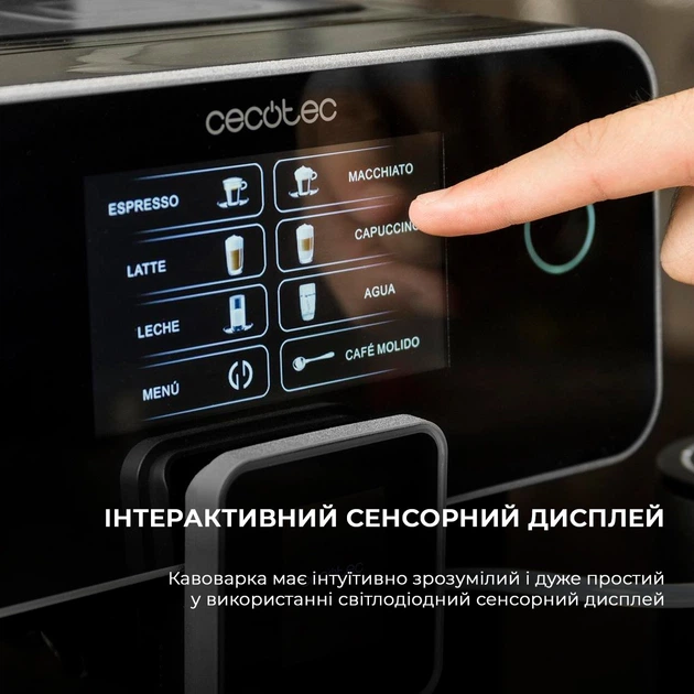 Кавомашина Cecotec Cumbia Power Matic-ccino 8000 Touch Serie Nera