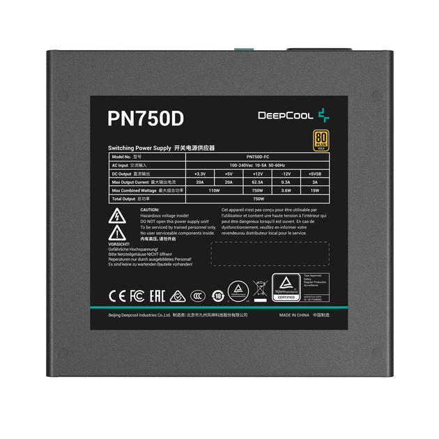 Блок живлення Deepcool PN750D V2 750W (R-PN750D-FC0B-EU-V2) - изображение 8