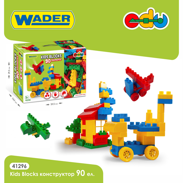 Klocki Wader Kids Blocks 90 elementów (41296) (5900694412965) - obraz 7