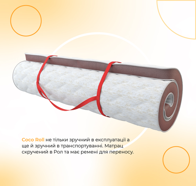 Матрац Come-for Roll Innovation CocoRoll 180x200 см (2560451802007) - зображення 11