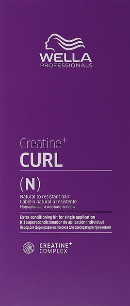 Zestaw do stylizacji włosów Wella Professionals Creatine+ Curl Lotion do trwałej ondulacji 75 ml + Utrwalacz 100 ml + Krem do pielęgnacji przed trwałą ondulacją 30 ml (8005610438368) - obraz 2