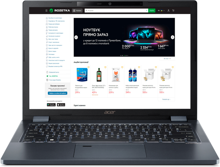 Акція на Ноутбук Acer TravelMate P4 13 TMP413-51-TCO-33TQ (NX.B55EU.005) Slate Blue / 13.3" IPS WUXGA / Intel Core i3-1315U / RAM 8 ГБ / SSD 512 ГБ / Зарядка по USB від Rozetka