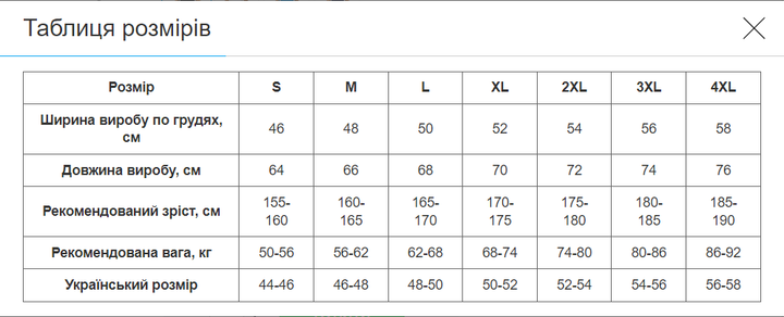 Футболка поло LIDONG LD-8901 (хлопок 80%, лен 20%, вес 210гр, размер XL, синий) - Фото 5 Футболка поло LIDONG LD-8901 (хлопок 80%, лен 20%, вес 210гр, размер XL, синий) - изображение 5