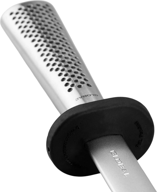 Musak Global 26 cm (4943691838285) - obraz 3